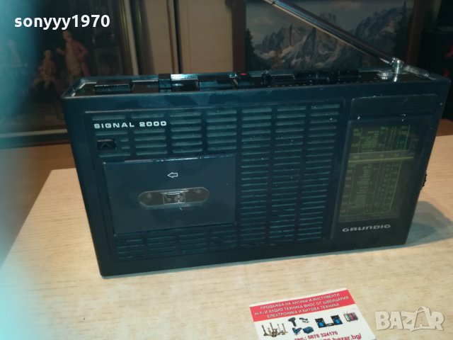 grundig signal 2000 germany 2303210840, снимка 3 - Радиокасетофони, транзистори - 32267527