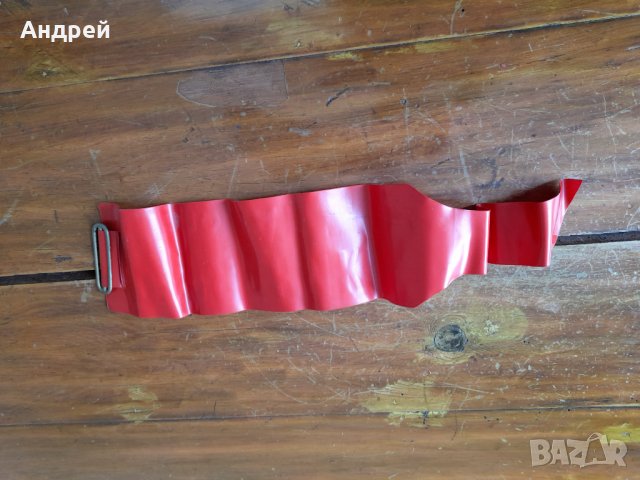 Стара лента за ръка Отрядник по КАТ, снимка 4 - Други ценни предмети - 33060890