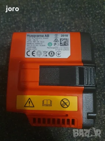 husqvarna bli10 battery, снимка 11 - Друга електроника - 48632752
