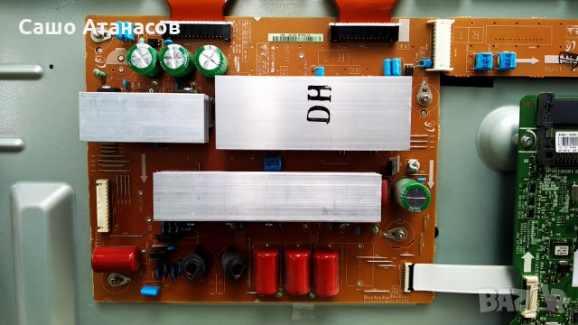 SAMSUNG PS51D450A2W със счупен панел , S50HW-YB07 / BN96-18207A, снимка 15 - Части и Платки - 33343622