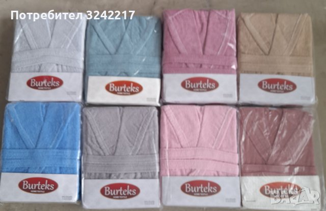 Подаръчни хавлиени халати за баня 100 % памук , снимка 14 - Хавлиени кърпи - 43794119