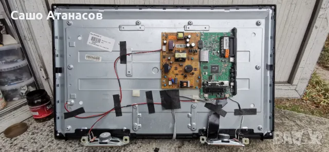 DIGIHOME DLED32125HD със счупена матрица ,17MB82S ,17IPS11 ,VES315WNDS-01 ,17LD141-2 ,LSC320AP01-L03, снимка 4 - Части и Платки - 49487810