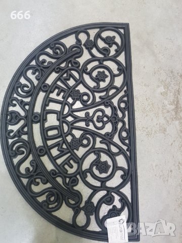 Изтривалки