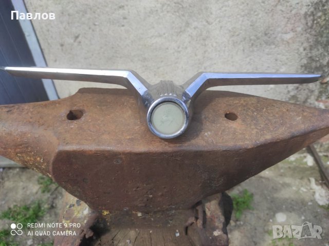 Емблема за Волга ГАЗ 21