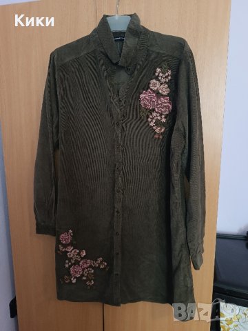 Дамска дълга риза с бродерия Waikiki 