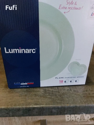 49 лв, нов сервиз, марка Luminarc, 18 части, в кутия, светло зелени , снимка 5 - Сервизи - 51373745