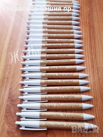 Подаръчета за учениците в първия учебен ден , снимка 8 - Други - 37724903