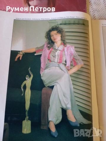 Списание SIBYLLE, ГДР., снимка 8 - Списания и комикси - 52773683