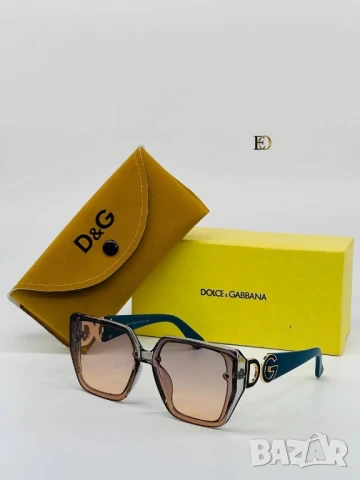 очила с калъф, кутия и ув защита prada christian dior louis vuitton , снимка 13 - Слънчеви и диоптрични очила - 51392084