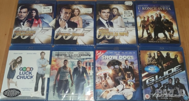 Blu-ray-Филми/20 лева за брой/, снимка 5 - Blu-Ray филми - 51246101