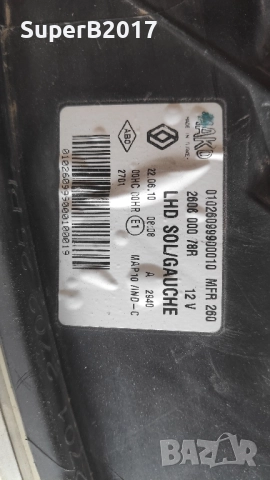 Продавам - ляв и десен оригинални фарове за Рено Флуенс 2016 г. със забележки, снимка 13 - Части - 52183553