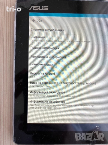 ASUS ZenPad 10 (P01T) 32GB, снимка 4 - Таблети - 52282244