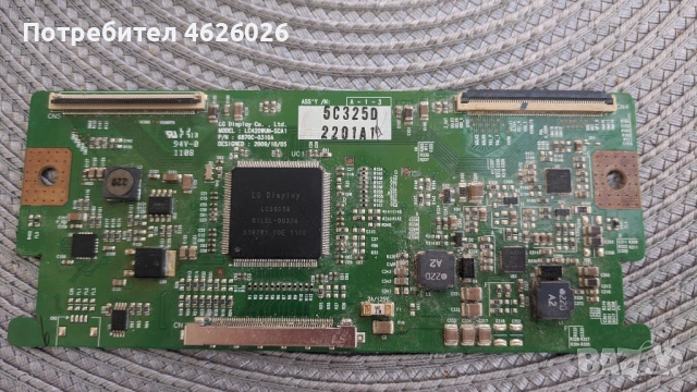 T-CON BOARD /ТИКОНИ/ -1.1SHARP /CPWBK,RUNTK/DUNTK/-5246TP// LC37WU/LC42WU/LC47WU-6870C-0202B/V400H1/, снимка 18 - Части и Платки - 53289359