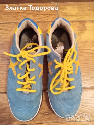 Детски обувки Munich 