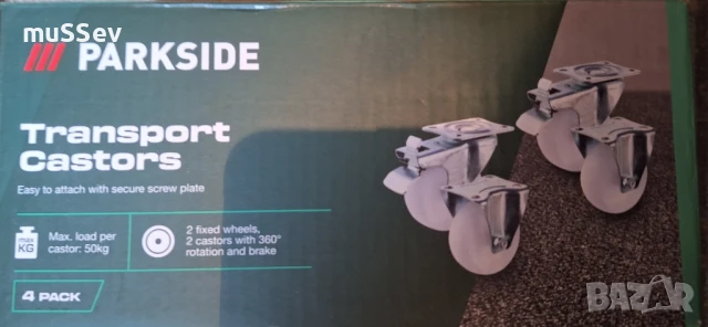 транспортни колела на Парксайд 4бр., снимка 3 - Други инструменти - 50898500