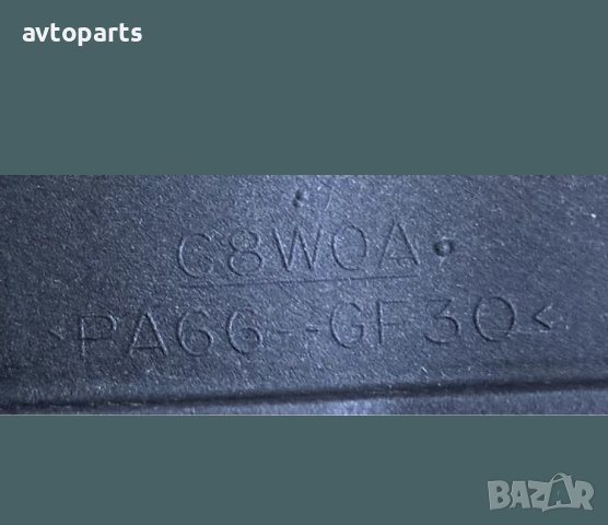 Range rover sport 2012година 3.0d 245кс Фланец охладителна течност, снимка 5 - Части - 40467475