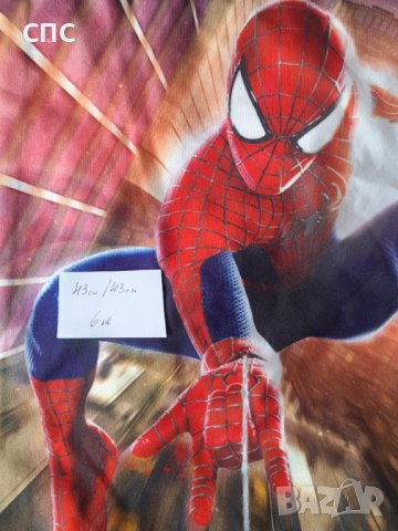 Декоративна детска калъфка 