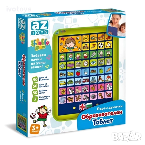 Образователен таблет Thinkle Stars "Първи думички" - Код 1040