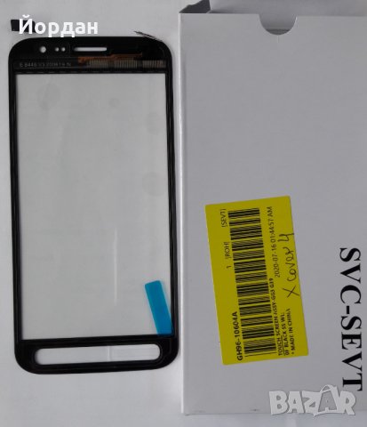 samsung Xcover 4 touch screen оригинален, снимка 1