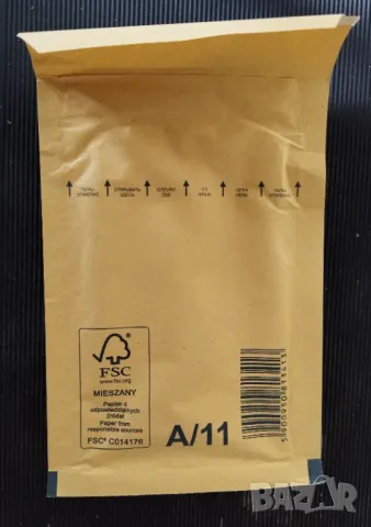 Лепила, етикети, бадж, пликове, снимка 15 - Други - 43575399