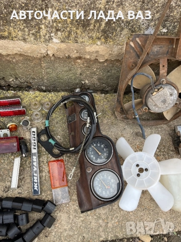 Авточасти за Лада , снимка 16 - Части - 52556488