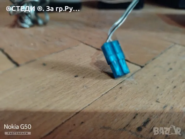 Субуфер и 5 броя тонколони Samsung PS-EW2-3, снимка 8 - Тонколони - 47306310