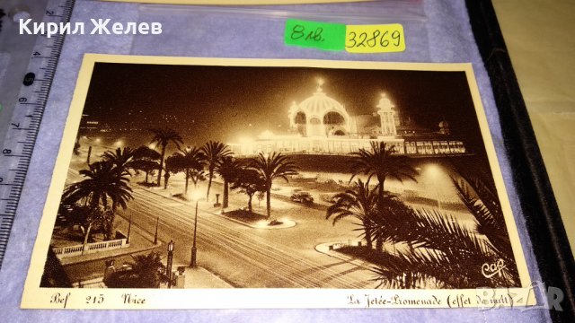 НИЦА Две ЖИВОПИСНИ РЕТРО ПОЩЕНСКИ КАРТИЧКИ ТЕМА КУРОРТИ ЕКЗОТИКА 32869, снимка 2 - Филателия - 38728321