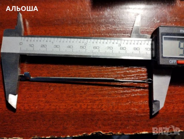 ИГЛИ ПЛЕТАЧНА МАШИНА НОВИ 143БР.плетачни игли, снимка 4 - Други инструменти - 38816088