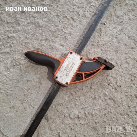 Дълга Скоба, снимка 7 - Стяги - 38524784