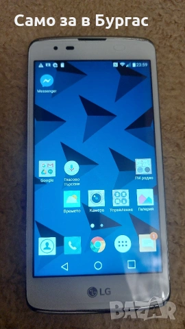 телефон LG K8