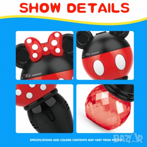 Машина за сапунени балончета, снимка 8 - Други - 52069343