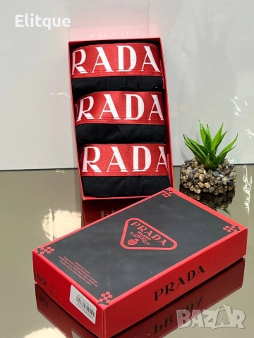 боксерки galatasaray fenerbahce adidas hugo boss calvin klein prada, снимка 12 - Бельо - 52612339