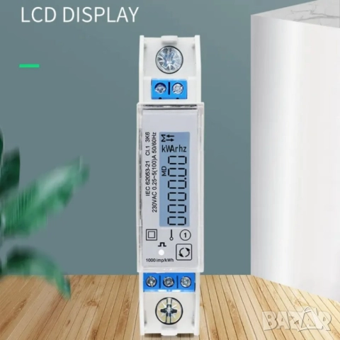 Двойнотарифен монофазен електромер 100A | Вградена батерия за запазване на часа, снимка 2 - Друга електроника - 49781945