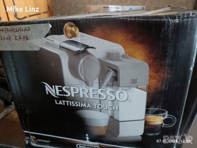 Delonghi EN560.B Nespresso latisima Touch , снимка 8 - Кафемашини - 43696781