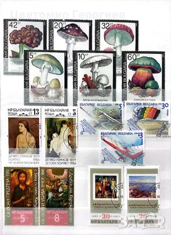 Класьор с марки/България/, снимка 5 - Филателия - 48158790