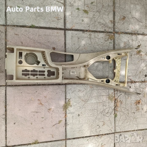 Подлакътник BMW E90 Средна конзола БМВ Е90 средно барче подлакътник, снимка 3 - Части - 50465170
