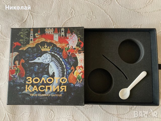Коледна кутия за бонбони / лакомства / Кутия за хайвер със седефена лъжичка, за декорация, колекция , снимка 9 - Декорация за дома - 38971658