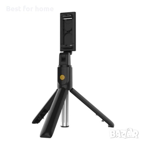 Селфи стик и трипод с дистанционно 2в1 - Atron K07, снимка 8 - Селфи стикове, аксесоари - 43472018