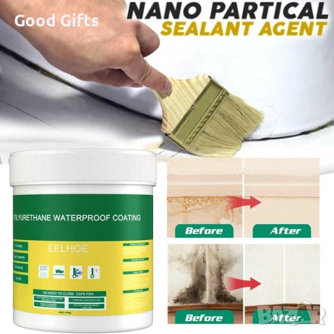 Нано хидроизолационно покритие EELHOE – 300 г, полиуретаново, прозрачно, за вътрешна и външна употре, снимка 2 - Други стоки за дома - 51262074