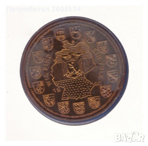 НУМИЗМАТИЧЕН ПЛИК С МАСИВЕН ПЛАКЕТ (NUMISBRIEF) - "СЕВЕРЕН РЕЙН ВЕСТФАЛИЯ" , снимка 3 - Нумизматика и бонистика - 39127397