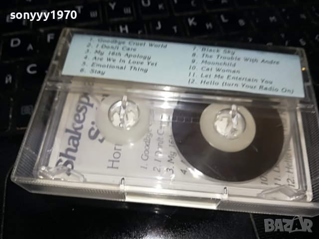 SHAKESPEARS SISTER-КАСЕТА 1409221824, снимка 2 - Аудио касети - 38003706