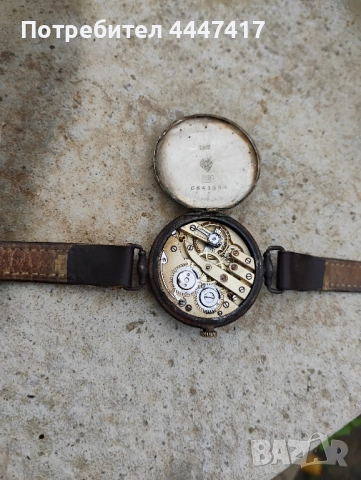 Стар швейцарски сребърен часовник!, снимка 9 - Антикварни и старинни предмети - 52378854