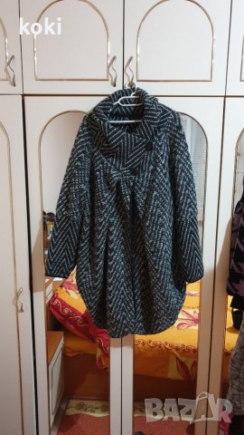 Дамско палто