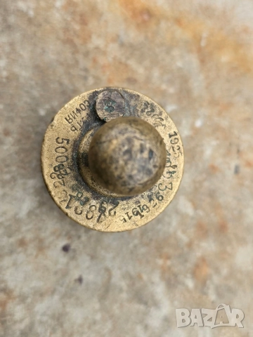 Стара Бронзова Тежест София 1925г/ 500гр, снимка 4 - Колекции - 52033315