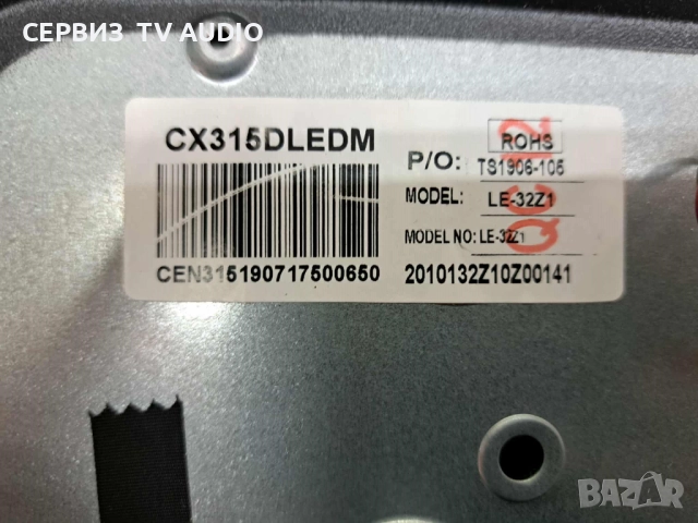 Main board TP.S506.PB819,TV SANG LE-32Z10, снимка 2 - Части и Платки - 51804175