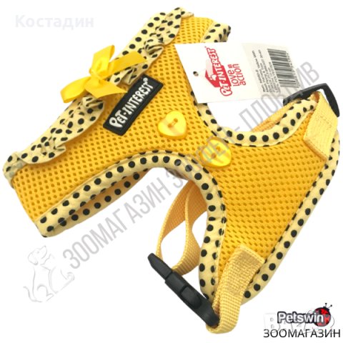Нагръдник за Куче - с Панделка - XS, S, M, L, XL - 5 размера - Жълт/Черен цвят - Pet Interest, снимка 1 - За кучета - 37223990