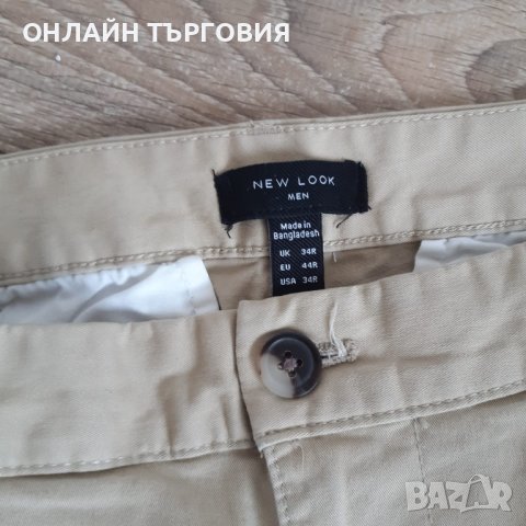 БУТИКОВ МАРКОВ ПАНТАЛОН"NEW LOOK MEN"🔝, снимка 2 - Панталони - 43674896