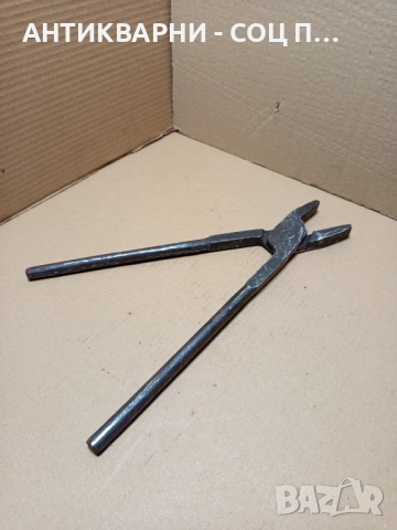 Стари Масивни Ръчно Ковани Ковашки Клещи., снимка 3 - Антикварни и старинни предмети - 51726170