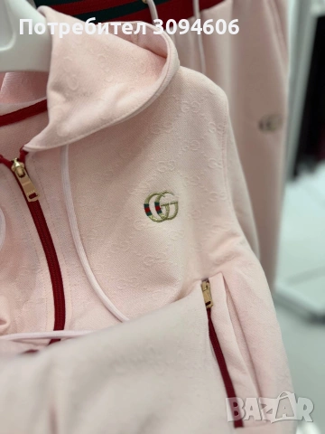 Свеж полъх с предварителна заявка , снимка 4 - Спортни екипи - 53150536