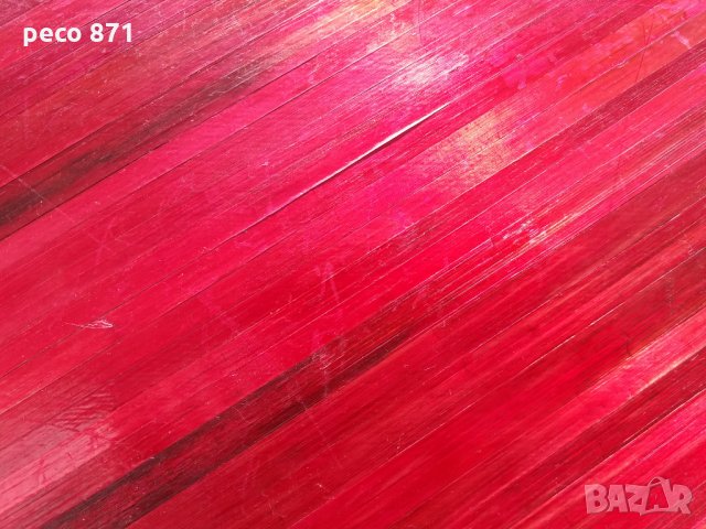 Книга тайник Белене Персин ръчна изработка, снимка 7 - Други ценни предмети - 27957007